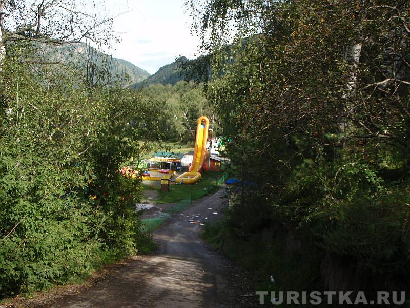 Водяная горка