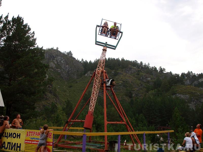 Аттракционы на ГЭС