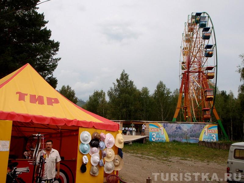 Колесо обозрения на ГЭС