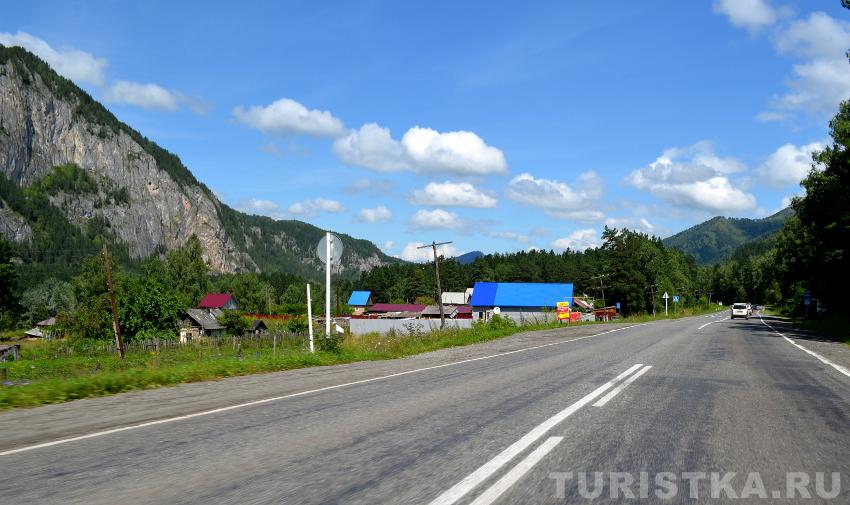 Чуйский тракт в селе