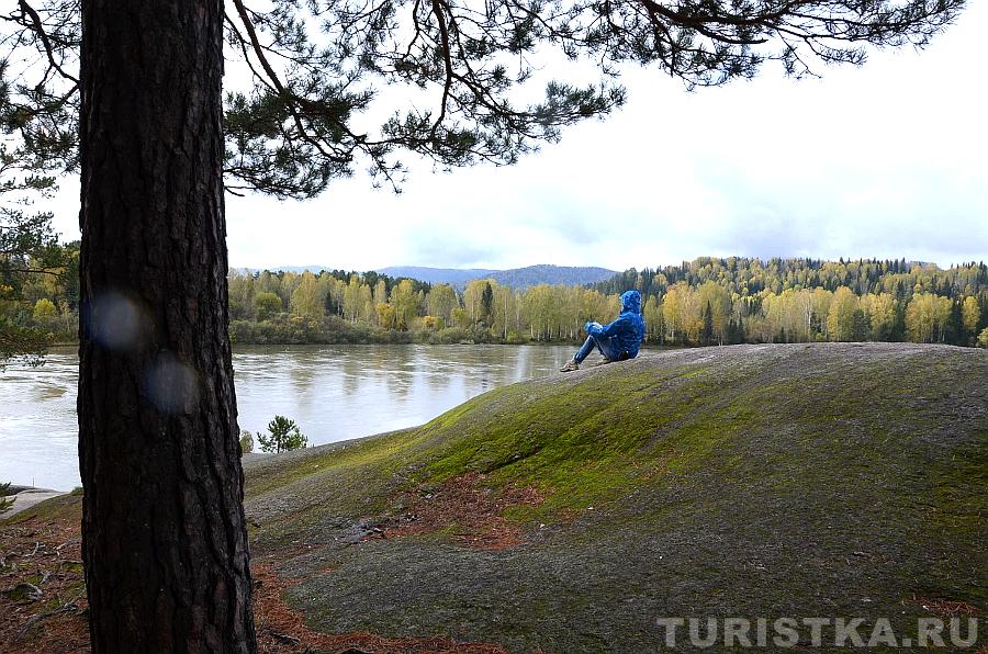 Камень любви