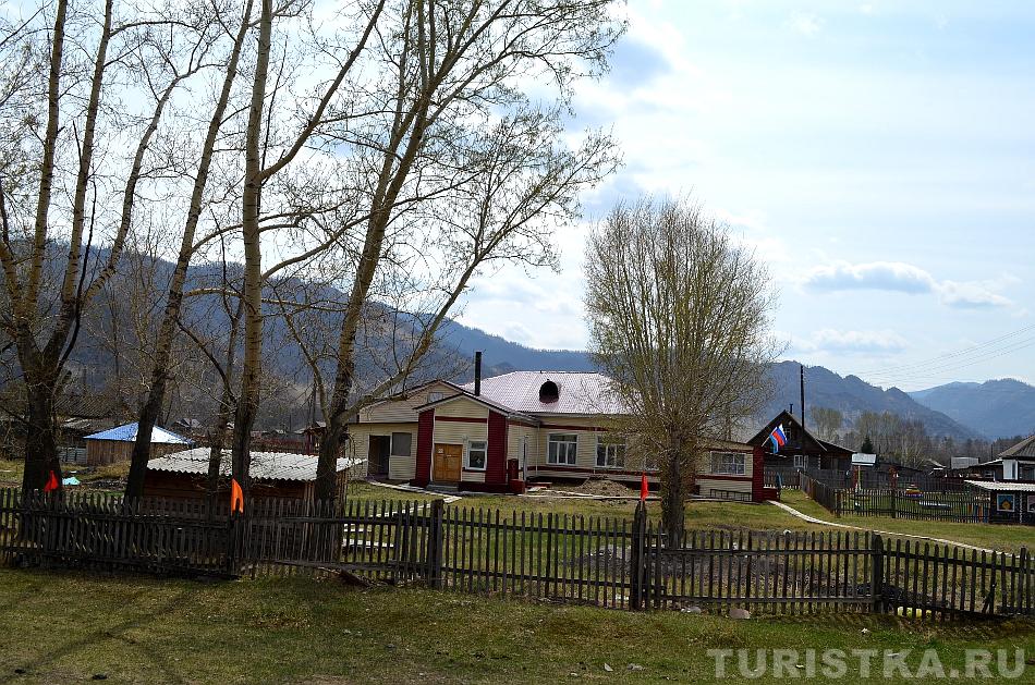 Село Каракол