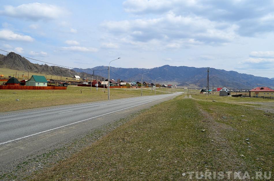 Дорога через село Каракол