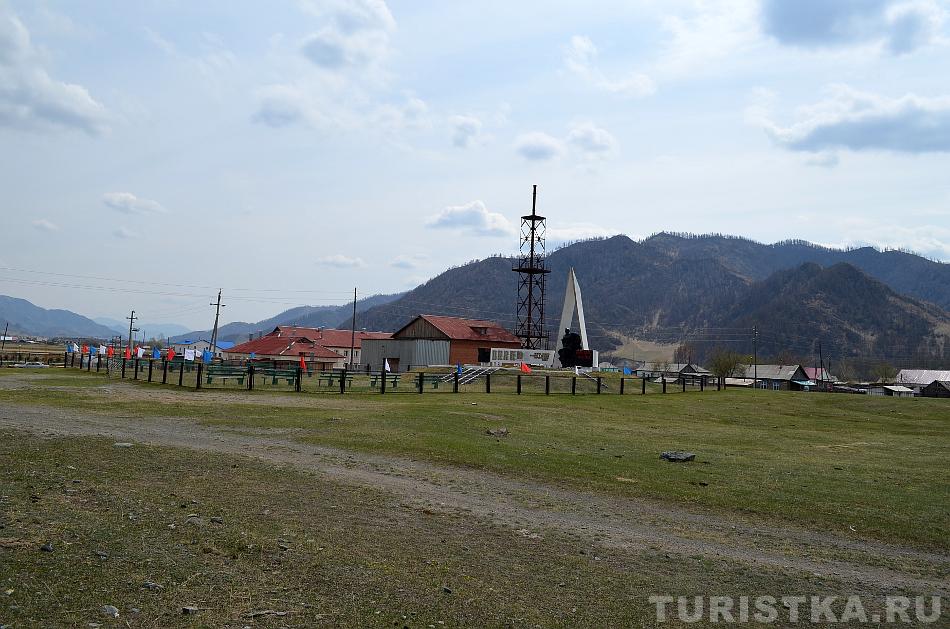 Монумент погибшим в ВОВ в селе Каракол