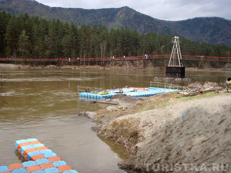Мост к Камышлинскому водопаду