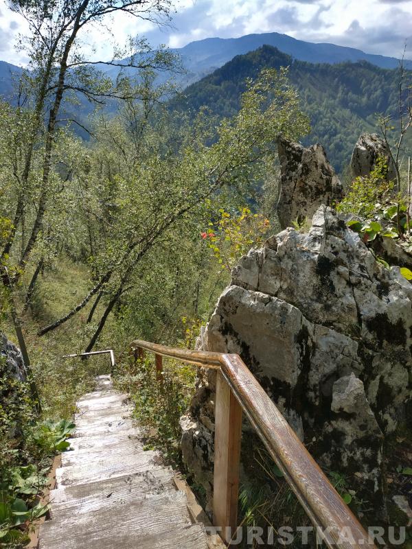 Обратный путь от Грота Махам