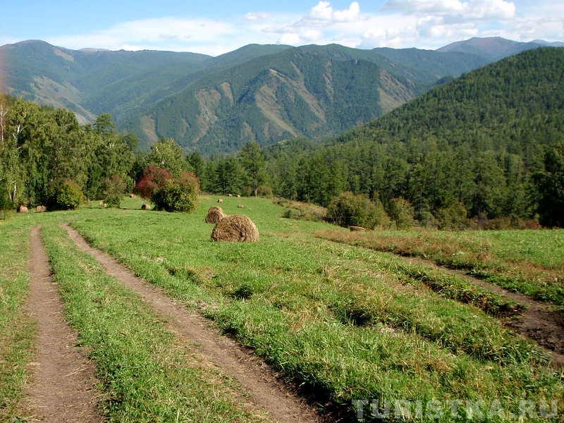 Спуск с перевала в сторону Трех берез