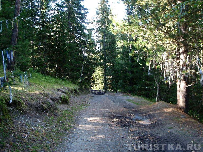 Выход на седловину перевала со стороны Ак-Кема