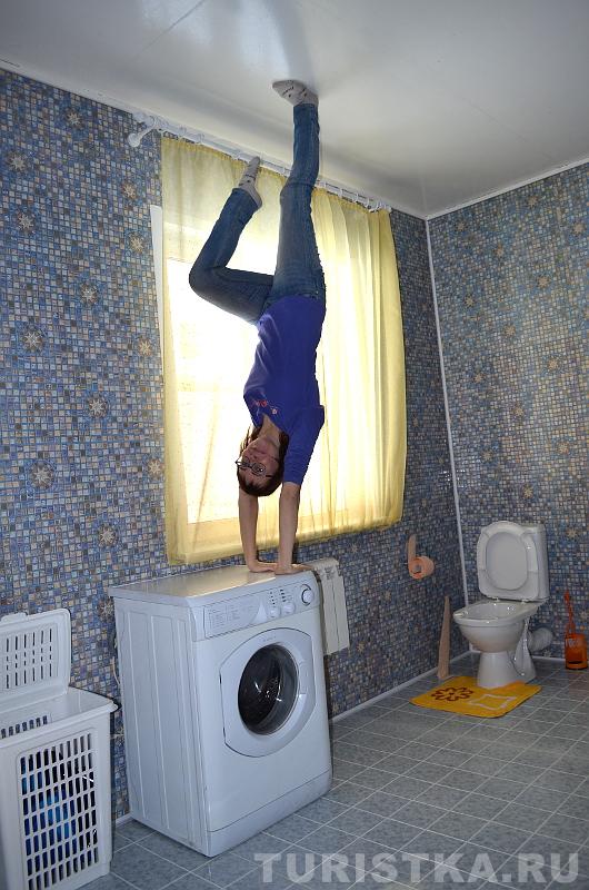 Стойка на руках )), после поворота фотографии