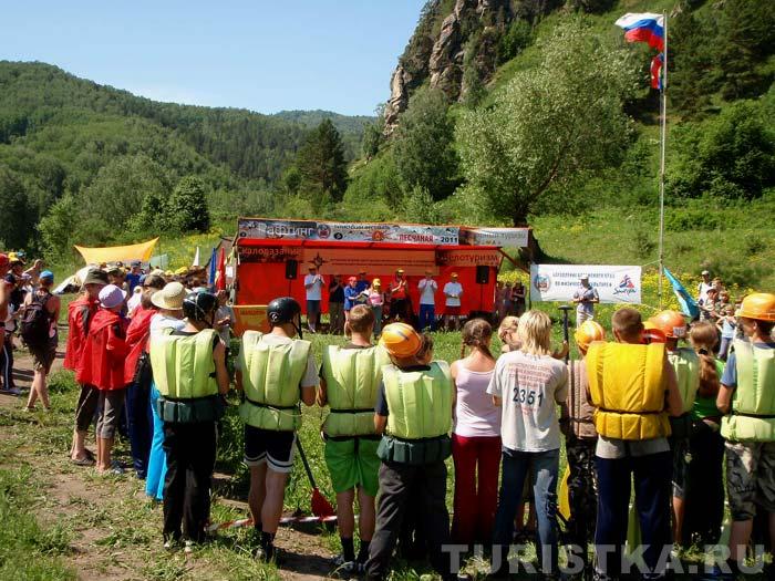 Открытие фестиваля