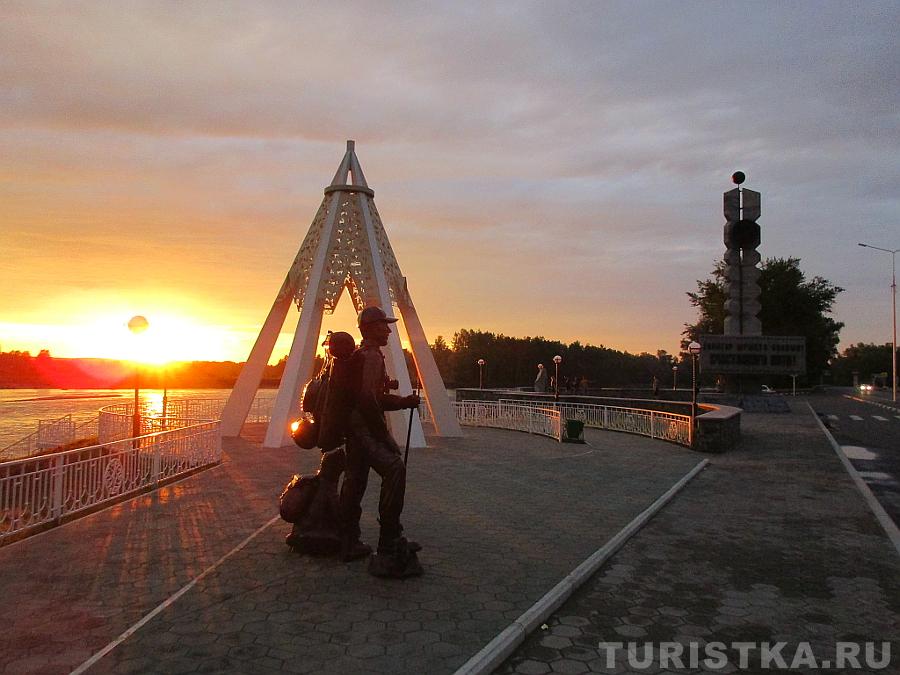 Скульптура Пилигрим