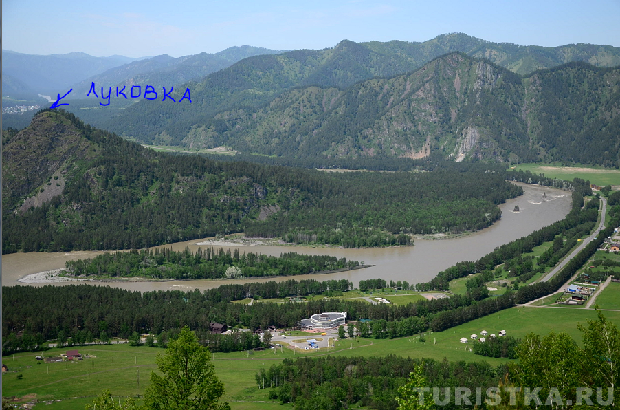 Вид на гору Луковка и Аквапарк Турсиб