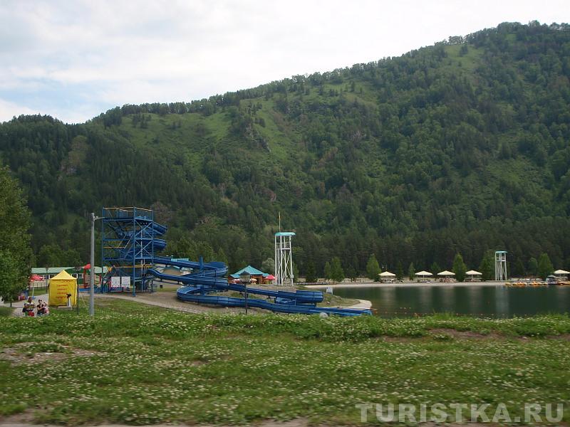 Водные горки на Бирюзовой Катуни