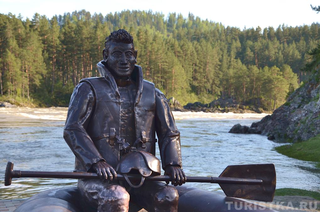 Памятник инструкторам по рафтингу