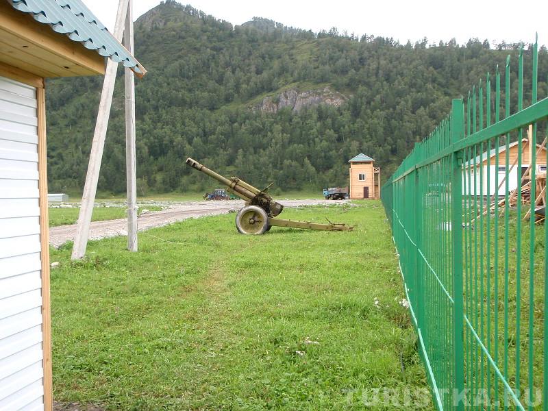 Музейный экспонат