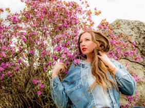 Отдых на Алтае : Цветение маральника