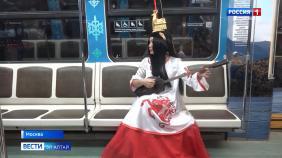 Новости Горного Алтая : Поезд в московском метро Сибирь здесь : Вагон, рассказывающий о Республике Алтай