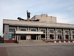 Алтайский край : Барнаул : Театры