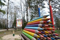 Что интересного в  Белокурихе : Дорога к Белокурихе-2 : Арт-объект «Поляна художника»