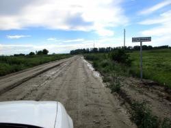 Дорога к селу Вершинино