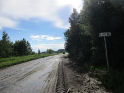 Дорога перед селом Уткуль