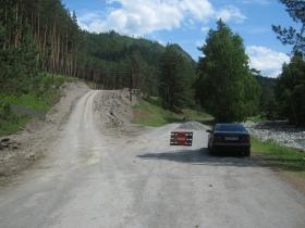 Горный Алтай : Новая дорога к Ареде