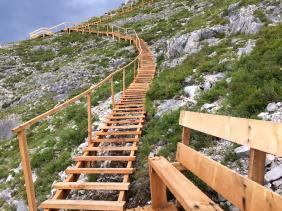 Лавочка для отдыха