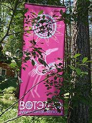 Горный Алтай : Фестиваль ВОТЭТНО-2011 :