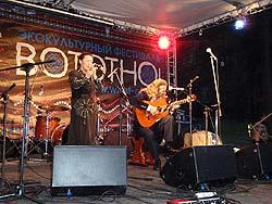 Горный Алтай : Фестиваль ВОТЭТНО-2011 : Александр Брехов, Джана Ильдина