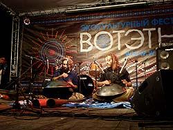 Горный Алтай : Фестиваль ВОТЭТНО-2011 : Ортал Пеллег, Давид Сваруп