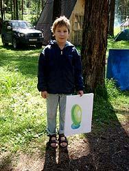 Горный Алтай : Фестиваль ВОТЭТНО-2011 : Мастер-класс по акварели