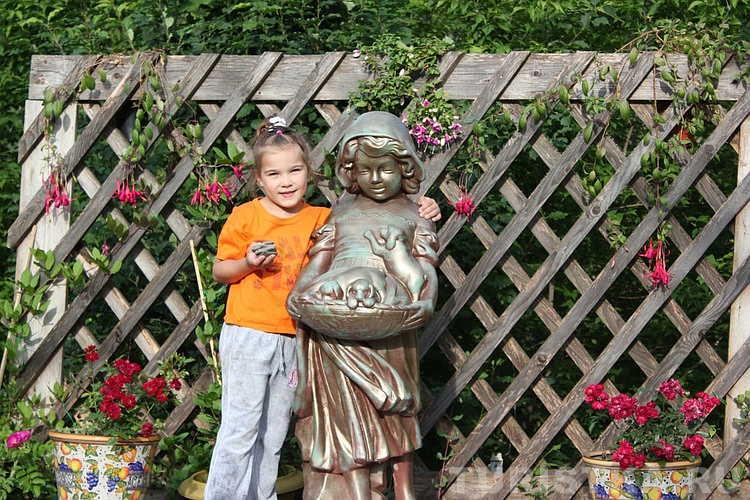 Добро пожаловать!