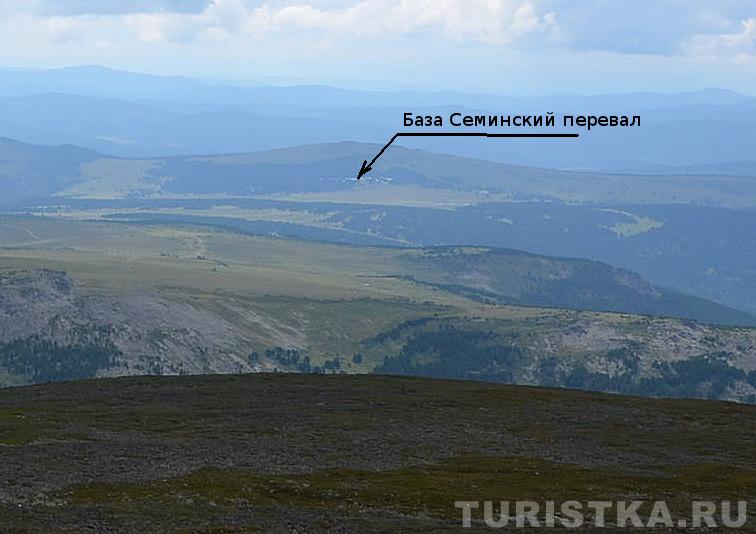 Вид со склона горы Сарлык