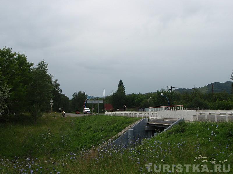 Мост через реку Черемшанка