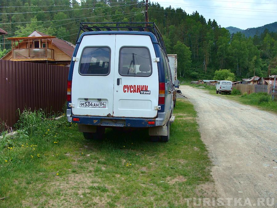 В селе Турбаза Катунь