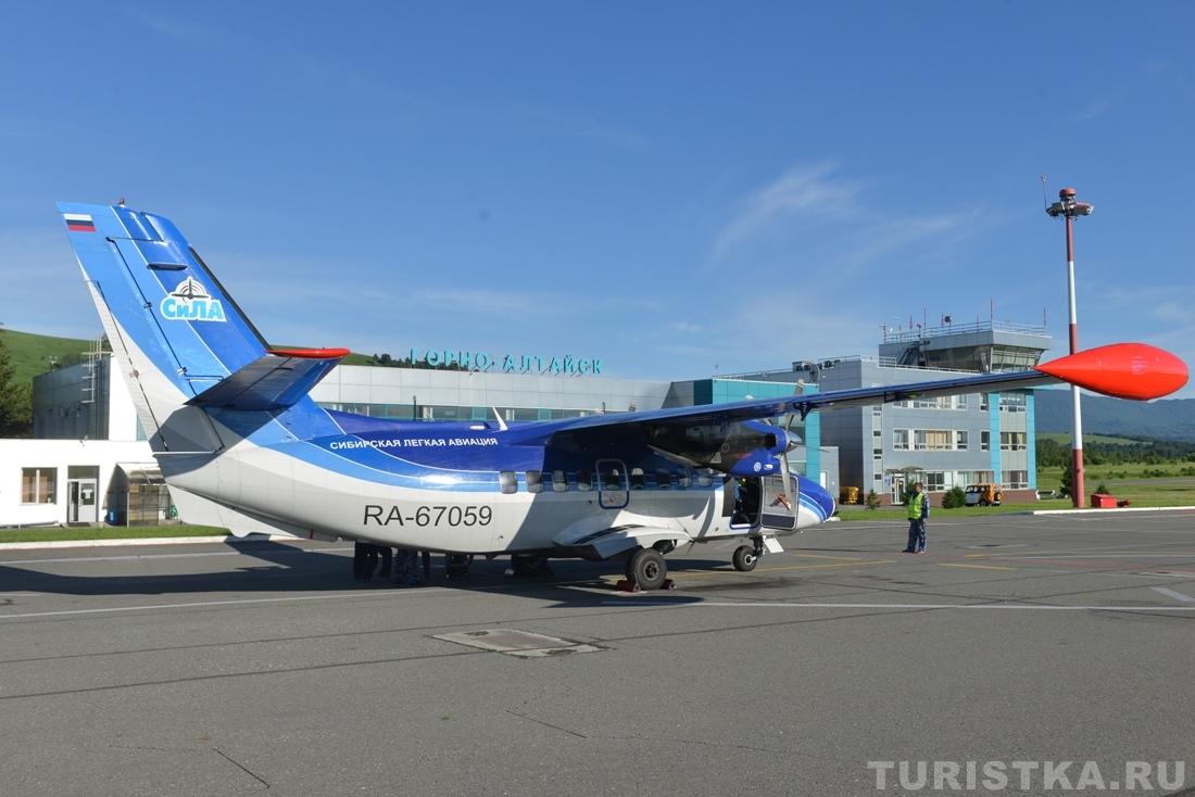 Аэропорт Горно-Алтайск, Авиакомпния «СиЛА»