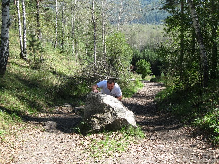 Время собирать камни. Эпизод 2