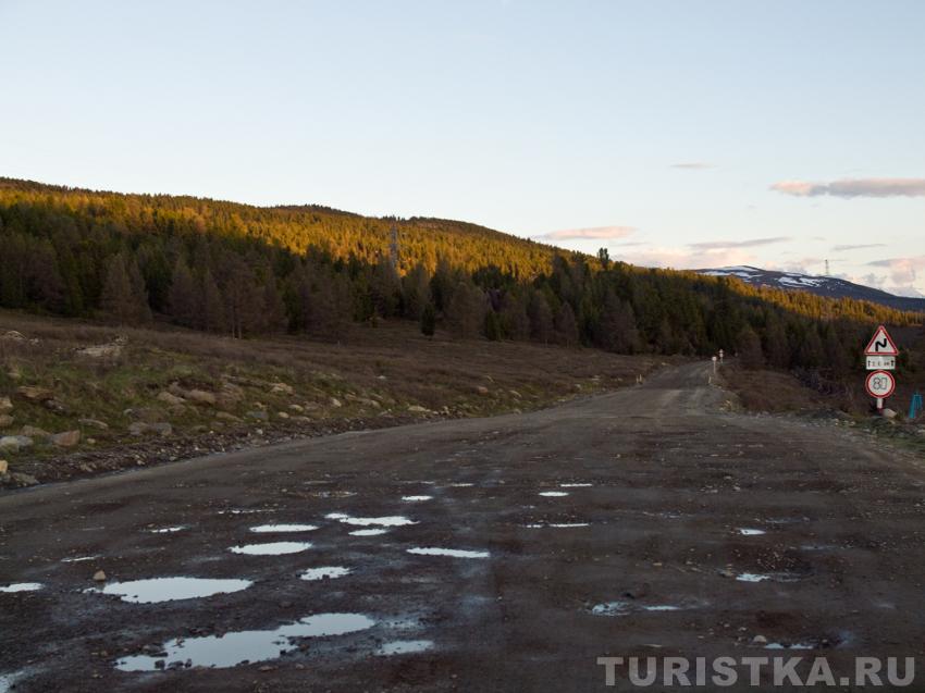 "Ох, уж наши дороги... сел за руль... и... поскакал..."