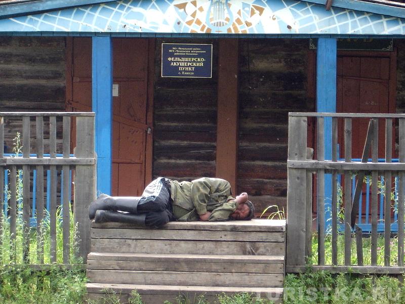 «Еще немного полежу, может кого рожу!»