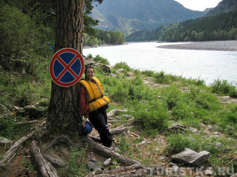 «Оштрафуют или нет?!»