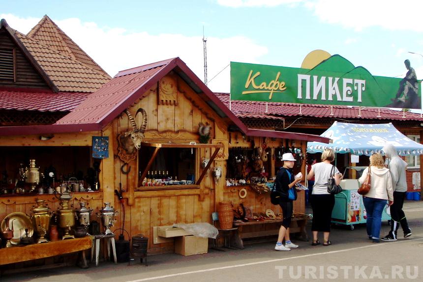 Сувенирная лавка