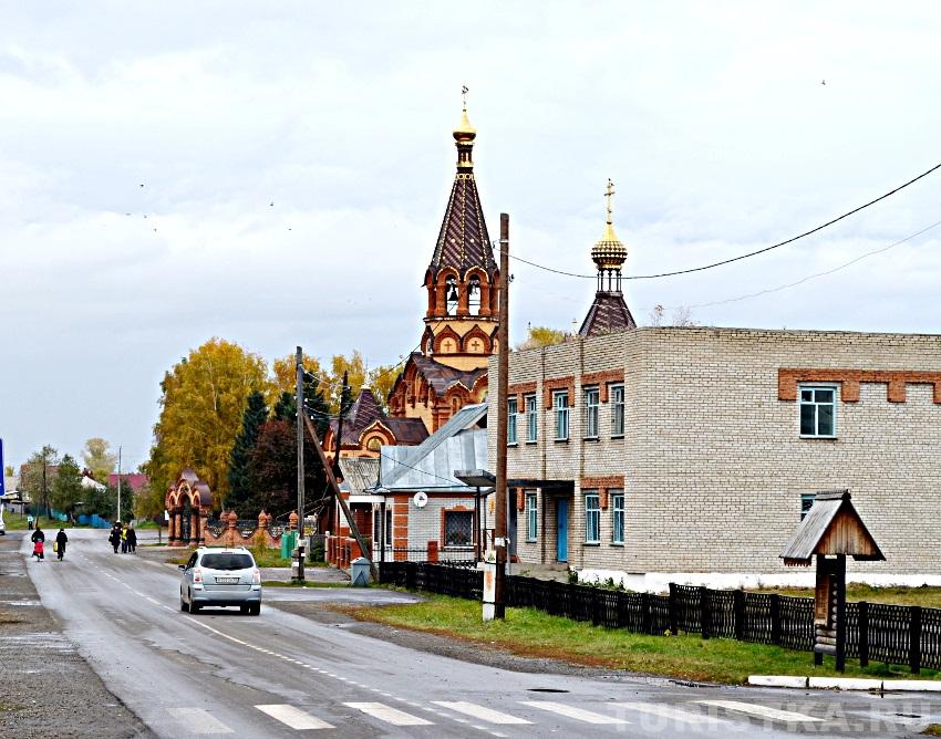 Главная дорога