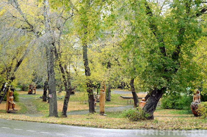 Парк деревянных скульптур