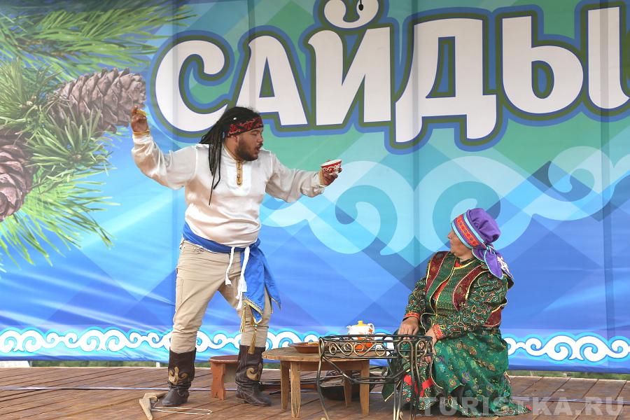 Сокровенный мой Алтай