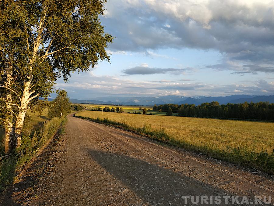 Уймонская долина