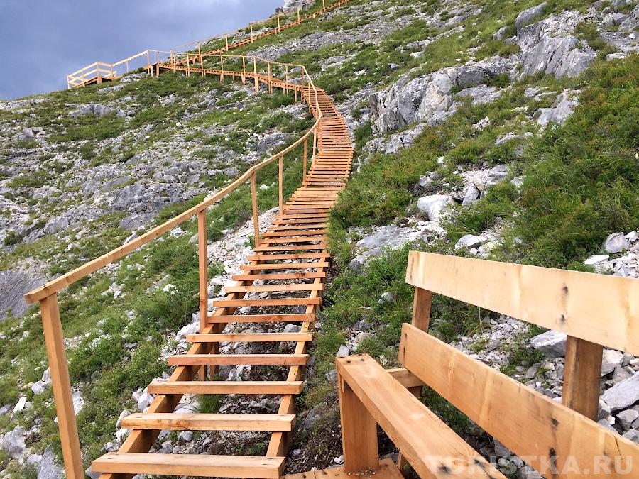 Лавочка для отдыха