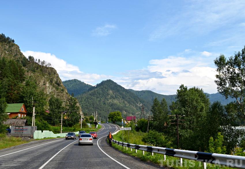 Первые домики села