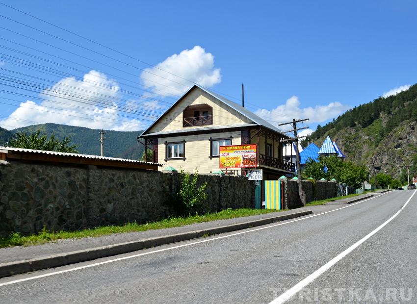 База отдыха "У теплой печи"