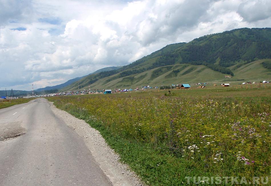 Вид на Уймонскую долину