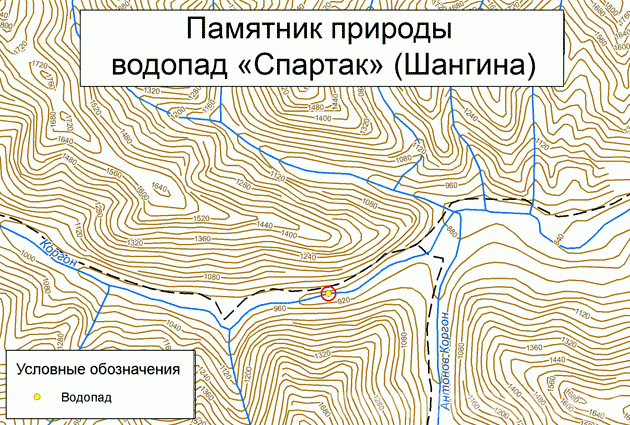 Водопад Спартак - Памятник Природы